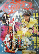 女教师陈霞呻吟声1一17集最新版下载-女教师陈霞呻吟声1一17集v11.32.53安卓版下载-2265安卓网